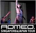 ROMEO SG&JPN Tour